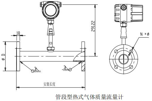 熱式氣體質(zhì)量流量計管道式結(jié)構尺寸圖